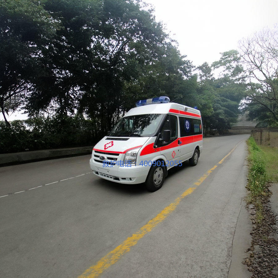 出租120联系电话